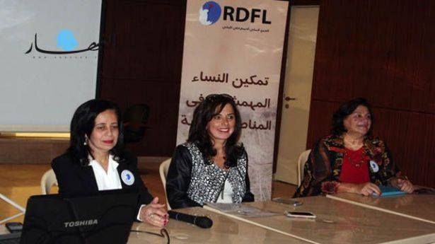 Empowering rural women through strengthening their knowledge capacities